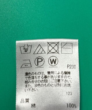 ONWARD Reuse Park 3セット商品/サイズM【UNFILO】ニット秋冬×カットソー秋冬×パンツ秋冬 その他