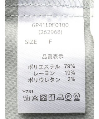 Green Parks ・ＥＬＥＮＣＡＲＥ　ＤＵＥ　カーゴパンツ Mint Green