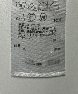 ONWARD Reuse Park 【23区】ニット秋冬 ブラック