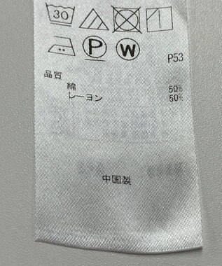 ONWARD Reuse Park 【組曲】カットソー春夏 ホワイト