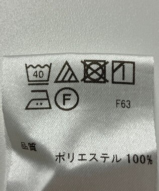 ONWARD Reuse Park 【23区 GOLF】パンツ春夏 グリーン