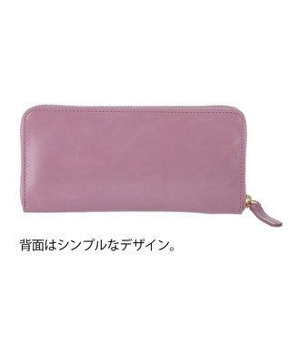 tsumori chisato CARRY シンプルバイカラー ラウンドファスナー長財布 ラベンダー