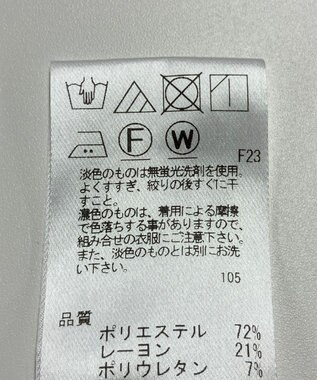 ONWARD Reuse Park 【UNFILO】パンツ秋冬 ベージュ