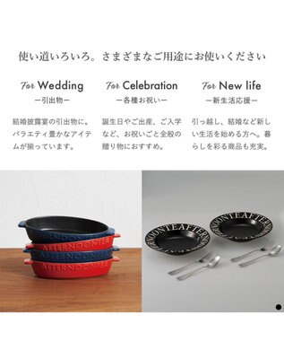 PRESENTERS ROOM Afternoon Tea CATALOG GIFT Assam（アッサム） -