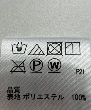 ONWARD Reuse Park 【any FAM】スカート秋冬 オフホワイト