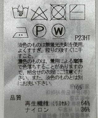 ONWARD Reuse Park 【自由区】ニット春夏 ブラック