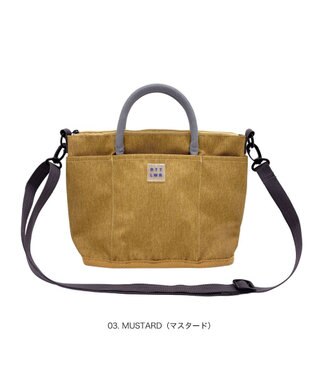 ROOTOTE 3704【ルートート】SN.ベビールー.ライトウォーターリぺレント-I