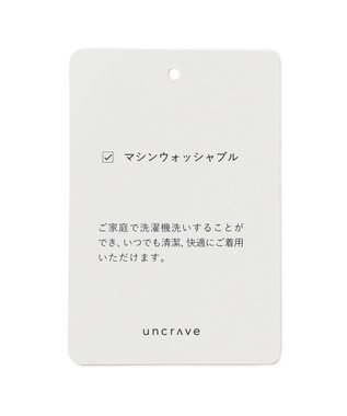 uncrave リブ ハイネックニット（uncrave STANDARD） ピンク
