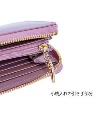 tsumori chisato CARRY シンプルバイカラー ラウンドファスナー長財布 ラベンダー