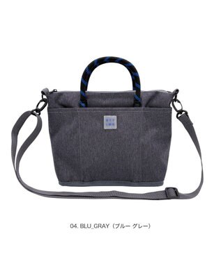 ROOTOTE 3704【ルートート】SN.ベビールー.ライトウォーターリぺレント-I