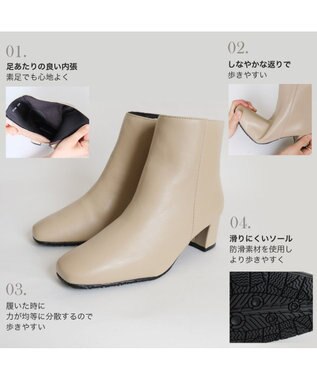 Pointer 【石岡真実さん着用】本革ショートブーツ ベージュ