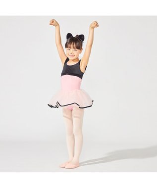 Chacott スカート付レオタード ピンク
