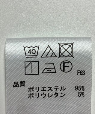 ONWARD Reuse Park 【any SiS】パンツ春夏 ブラウン