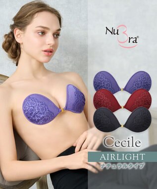 BRADELIS New York 【NuBra / ナチュラルタイプ】ヌーブラ・エアーライト セシル ブルー