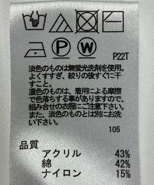 ONWARD Reuse Park 【any FAM】ニット春夏 イエロー