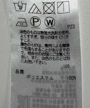 ONWARD Reuse Park 【ICB】コート春夏 イエロー