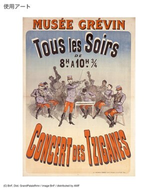 CRAFT STANDARD BOUTIQUE アートコラボ【ジュール・シェレ】ロンＴＥＥ Off White