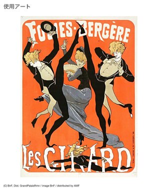 CRAFT STANDARD BOUTIQUE アートコラボ【ジュール・シェレ】ロンＴＥＥ Off White