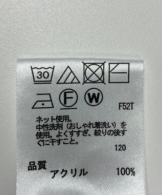 ONWARD Reuse Park 【any FAM】ニット秋冬 ブルー