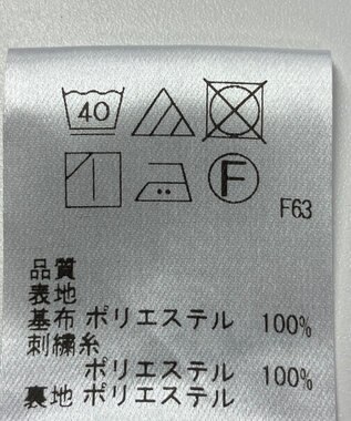 ONWARD Reuse Park 【Feroux】スカート秋冬 パープル