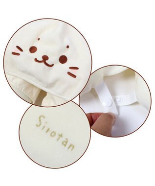 Mother garden しろたん ネックピロー フード付き 白～オフホワイト