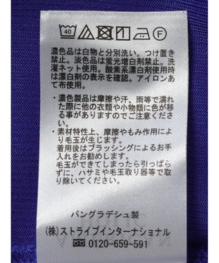 AMERICAN HOLIC 針抜きリブタイトスカート Blue