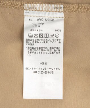 CRAFT STANDARD BOUTIQUE バンドカラーシャツ Black