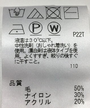 ONWARD Reuse Park 【J.PRESS】ニット秋冬 ベージュ