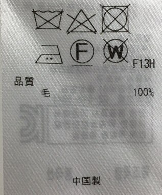 ONWARD Reuse Park 【ICB】ワンピース秋冬 ベージュ