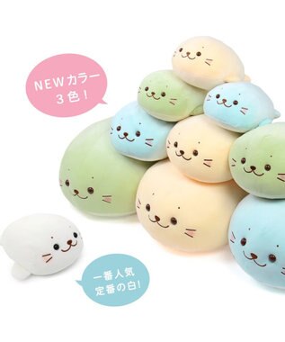 Mother garden しろたん ふわもち ぬいぐるみ 38cm  みるくカラー 《ソーダみるく》 単品 ソーダみるく