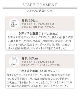 Tiaclasse 【洗える】ハイネックピンタックワンピース グレー