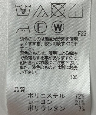 ONWARD Reuse Park 【UNFILO】パンツ秋冬 グレー