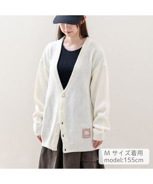 Mother garden しろたん ホワイトカーディガン ユニセックス オフホワイト