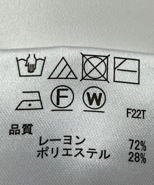 ONWARD Reuse Park 【any SiS】ニット春夏 グリーン