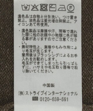 CRAFT STANDARD BOUTIQUE カットアウトニットワンピース Khaki