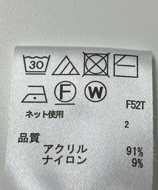 ONWARD Reuse Park 【any FAM】ニット春夏 ブラウン