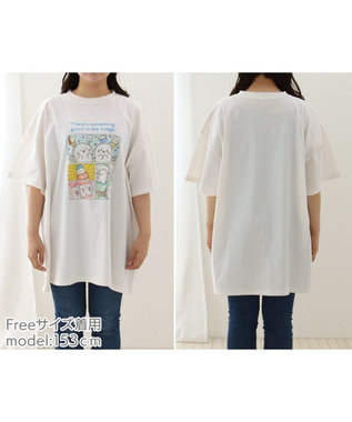 Mother garden しろたん ビッグ 半袖 Ｔシャツ 《コミック》 男女兼用フリーサイズ コミック