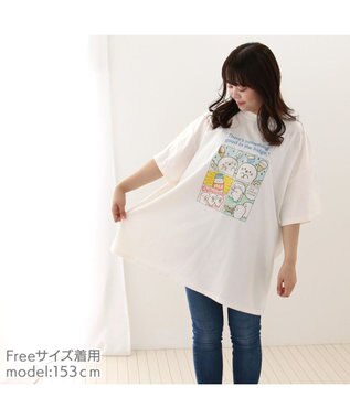 Mother garden しろたん ビッグ 半袖 Ｔシャツ 《コミック》 男女兼用フリーサイズ コミック