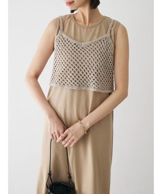 Green Parks ニットビスチェ付きカットソーワンピース Beige