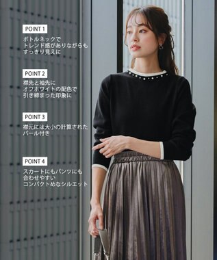 Tiaclasse L 【洗える】襟パール配色ニットトップス ブラック