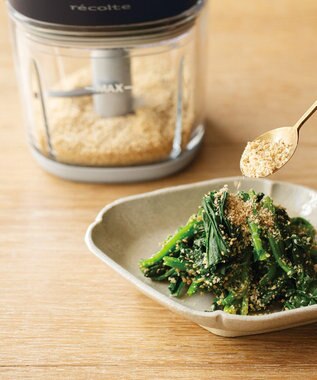 YAMATO テーブル＆キッチン 【レコルト】コードレスカプセルカッターボンヌ  ナチュラルブラック  RCP-7(BK) ブラック