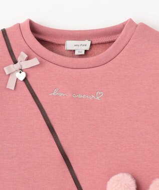 ANY KIDS 裏シャギー ポシェット トレーナー ローズピンク×ウサギ