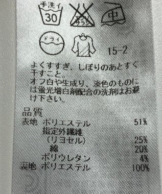 ONWARD Reuse Park 【組曲】ジャケット春夏 ピンク