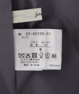 YECCA VECCA ツイードジャケット(1) Mix