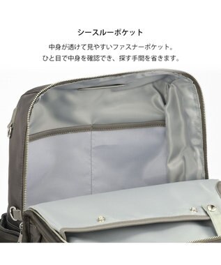 ACE BAGS & LUGGAGE W&.Day/Night リッカノーツ スクエアリュック A4サイズ 14.0インチPC収納 19162 ダブルアンド ダークグレー