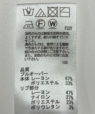 ONWARD Reuse Park 【any SiS】ニット秋冬 ネイビー