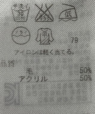 ONWARD Reuse Park 【自由区】ニット秋冬 ブラック