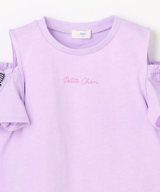 ANY KIDS 【綿100%】オンオフショルダー Tシャツ ラベンダー