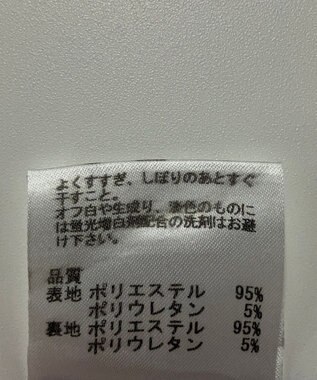 ONWARD Reuse Park 【any SiS】スカート春夏 オフホワイト