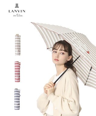 雨傘】ランバン オン ブルー(LANVIN en Bleu) ストライプ リボン 